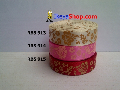 Pita RBS 913 915  large2